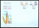Hong Kong 1999 - 2002 Definitives Last Day Cover Skyline Postmark High Values Only - FDC
