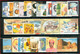 India 2004 Year Pack Full Complete Set Of 55 Stamps Including Se-tenant Stamps - Komplette Jahrgänge