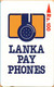 Sri Lanka (Ceylon) - SRL-11A, GPT, 11SRLA, Lanka Payphones Logo, Rs.100, Used - Sri Lanka (Ceilán)