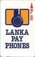 Sri Lanka (Ceylon) - SRL-11A, GPT, 11SRLA, Lanka Payphones Logo, Rs.100, Used - Sri Lanka (Ceylon)