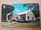 ANTIGUA & BARBUDA $20,- ST GEORGES CHURCH  CONTROL NR: 18CATF  C&W  Fine Used Card **3242** - Antigua Et Barbuda