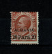 Ref 1400 - 1902 Italy Italian Offices In Albania  - 20 Para 0n 10c  Mint Stamp - SG 25  Cat £43+ - Albanien