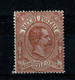 Ref 1400 - 1884 Italy - Parcel Stamp L50 - Mint Stamp - SG P40 - Cat £21+ - Paquetes Postales