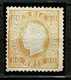 Portugal, 1870/6, # 42 Dent. 12 1/2, Tipo II, Papel Porcelana, MNG - Ongebruikt