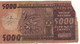 MADAGASCAR  5'000 Francs/1'000 Ariary  P66   (ND 1974  Zebus, Woman/Coffee, Vanilla, Orchid On Back) - Madagascar