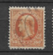 1895 USED USA Mi 112  Watermark - Usados