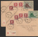 France Chambre De Commerce De ST Nazaire - War Stamps