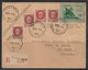 France Chambre De Commerce De ST Nazaire - War Stamps