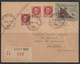 France Chambre De Commerce De ST Nazaire - War Stamps