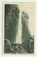 DERNA - CASCATA DEL BU MANSUR 1937  VIAGGIATA FP - Libia