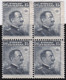 Italia    .    Yvert  .    82  Bloc De 4 . 13x13½  (2 Scans)    .   **   .   Neuf SANS Charnière .   /   .  MNH - Nuovi