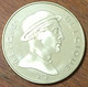 BELGIQUE BELGIE PATRIMOINE MONDIAL WORLD HERITAGE WERELD ERFGOED JETON TOURISTIQUE MEDALS TOKENS COLLECTOR COIN - Tourist