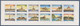 Yougoslavie Phares, Lighthouses Of The Adriatic And Of The Danube, Carnet Neuf 12 Timbres Michel 2490 à 2501 - Leuchttürme