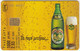 GREECE G-882 Chip OTE - Advertising, Drink, Beer - Used - Griechenland