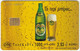 GREECE G-884 Chip OTE - Advertising, Drink, Beer - Used - Griechenland