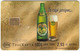 GREECE G-909 Chip OTE - Advertising, Drink, Beer - Used - Griechenland