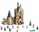 Lego Harry Potter - LA TOUR DE L'HORLOGE DE POUDLARD Hogwarts Clock Tower Réf. 75948 NBO Neuf - Non Classés