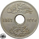 LaZooRo: Egypt 5 Milliemes 1917 H XF - Egypt