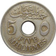 LaZooRo: Egypt 5 Milliemes 1917 H XF - Egypt