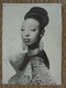 Josephine Baker ! Autographe Manuscrit! Dédicace De Sa Main! - Other & Unclassified