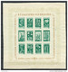 BULGARIE - BLOC - YVERT N° 4 ** - COTE = 90 EURO - FLORE - Blocks & Sheetlets