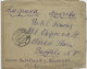 URSS - 1924 - ENVELOPPE Pour BUFFALO (USA) - Storia Postale