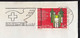 Switzerland Basel 1981 / MUBA 81 / Exposition / Trade Sample Fair, Mustermesse / Machine Stamp - Otros & Sin Clasificación