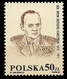 1989 POLAND 50Z KORCZYNSKI - NOT ISSUED - UNVERAUSGABT - NON OMIS - Mi. VI ** - RARE - Unused Stamps