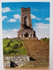 BULGARIA..POSTCARD...NATIONAL PARK-MUSEUM OF SHIPKA BUZLUDJA - Bulgarie