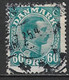 Denmark 1921. Scott #124 (U) King Christian X - Usati