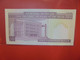 IRAN 100 RIALS 1985-86 AVEC SLOGAN POLITICO-RELIGIEUX Pas Circuler (B.20) - Iran