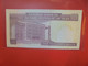 IRAN 100 RIALS 1985-86 AVEC SLOGAN POLITICO-RELIGIEUX Pas Circuler (B.20) - Iran