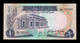 Sudan 1 Pound 1975 Pick 13b EBC XF - Sudan