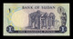 Sudan 1 Pound 1975 Pick 13b EBC XF - Sudan