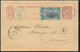 BELGIAN CONGO PS STIBBE 10b WITH THE SCARCE 5C BLUE FROM 16.01.1895 TO ANTWERPEN VERTICAL CREASE - Stamped Stationery