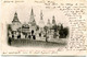 FRANCE CARTE POSTALE -EXPOSITION DE 1900 -SECTION RUSSE AU TROCADERO AVEC AU DOS VIGNETTE VERTE "EXPOSITION...BELGIQUE" - 1900 – Pariis (France)