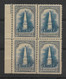 ARGENTINA YEAR 1910 PIRAMIDE DE MAYO MAY REVOLUTION CENTENARY BLOCK MINT - Neufs