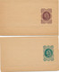 4 Entiers Postaux INDIA POSTAGE Surchargés ZANZIBAR 2 ENVELOPPES 2 BANDES PAPIERS - Zanzibar (1963-1968)