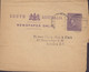 South Australia Postal Stationery Ganzsache Victoria Wrapper Streifband Newspaper Only ADELAIDE 189? LONDON England - Storia Postale