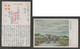 JAPAN WWII Military SHANGHAI Picture Postcard CENTRAL CHINA WW2 MANCHURIA CHINE MANDCHOUKOUO JAPON GIAPPONE - 1943-45 Shanghai & Nankin