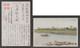 JAPAN WWII Military Suzhou Picture Postcard CENTRAL CHINA WW2 MANCHURIA CHINE MANDCHOUKOUO JAPON GIAPPONE - 1943-45 Shanghái & Nankín