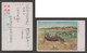 JAPAN WWII Military Yellow River Baotou Castle Picture Postcard NORTH CHINA WW2 MANCHURIA CHINE JAPON GIAPPONE - 1941-45 Cina Del Nord