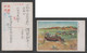 JAPAN WWII Military Yellow River Baotou Castle Picture Postcard NORTH CHINA WW2 MANCHURIA CHINE JAPON GIAPPONE - 1941-45 Northern China