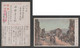 JAPAN WWII Military Old Battlefield Picture Postcard CENTRAL CHINA WW2 MANCHURIA CHINE MANDCHOUKOUO JAPON GIAPPONE - 1943-45 Shanghai & Nankin