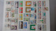 Delcampe - L44 Collection Timbres ** De Différents Pays D'Afrique Dont Algérie, Cambodge, Cameroun, Centrafri ... Voir Commentaires - Sammlungen (im Alben)