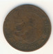 ESPANA 1870: 10 Centimos, KM 663 - First Minting