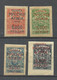 RUSSLAND RUSSIA 1920 Civil War Wrangel Army Camp Post Gallipoli OPT On Denikin Army Stamps * - Armée Wrangel