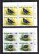 BARBUDA N° 251 à 256  BLOCS DE QUATRE TIMBRES  NEUFS SANS CHARNIERE   COTE  106.00€   ANIMAUX  OISEAUX - Antigua And Barbuda (1981-...)