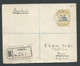 New Guinea 1918 5 Shilling Kangaroo NWPI Overprint Used On 1919 Registered Cover Rabaul To Switzerland - Papúa Nueva Guinea