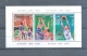 Greece 1987 Complete Year Set MNH VF. - Años Completos